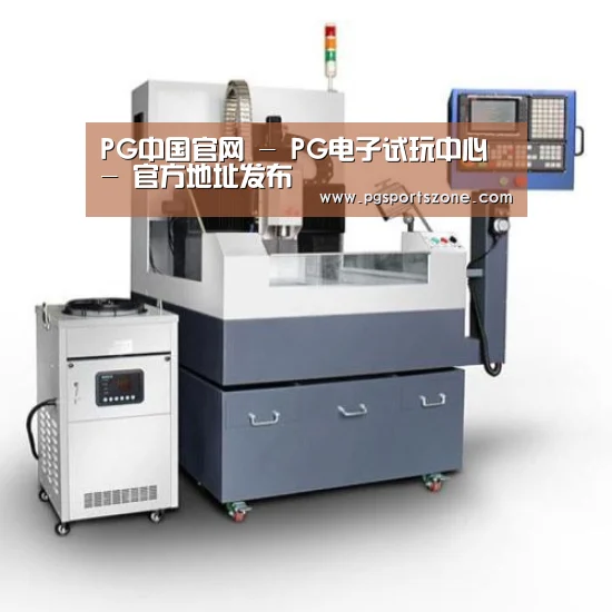PG中国产品名称六