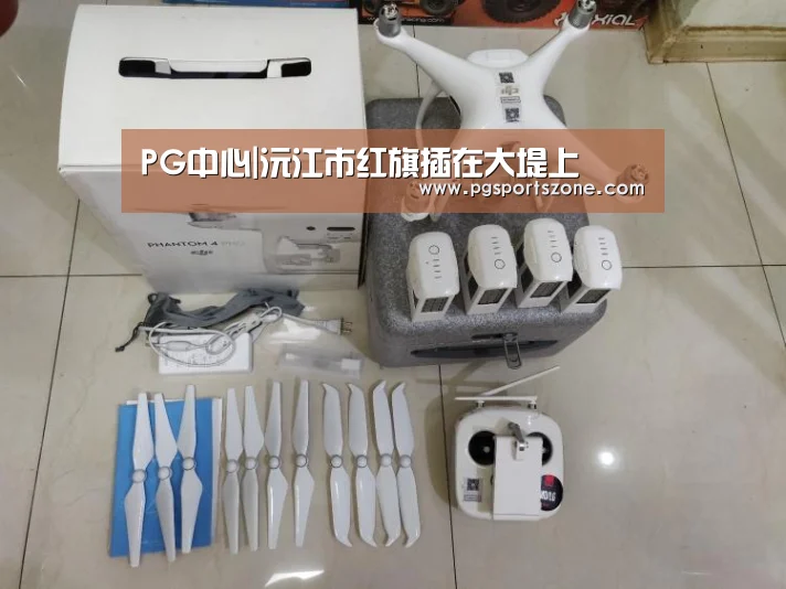 PG地址